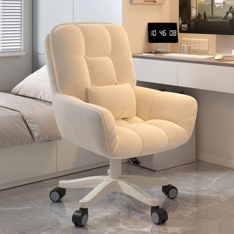 Office Furniture For Small Spaces - Silla de escritorio ergonómica para dormitorio