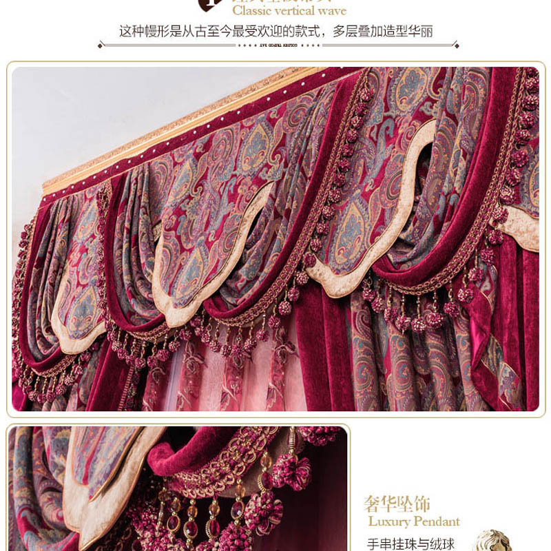 Cortinas de Lujo Barrocas con  - Office Furniture Hong Kong reseña y precio
