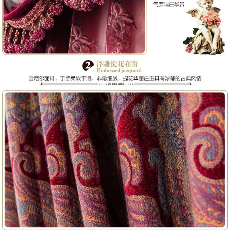 Cortinas de Lujo Barrocas con  - Office Furniture Hong Kong reseña y precio