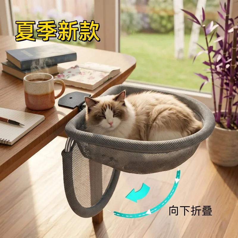 Hamaca plegable y transpirable - Under Desk Hammock reseña y precio