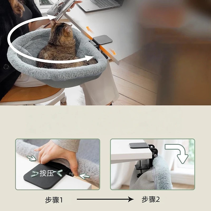 Hamaca de Escritorio Semicircu - Under Desk Hammock reseña y precio