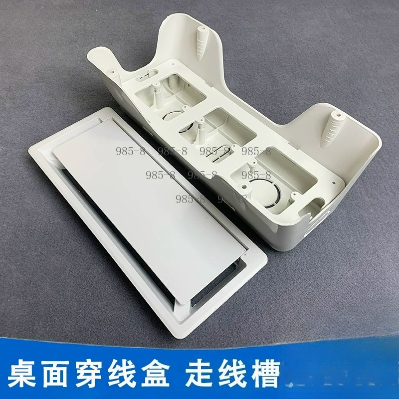 Caja de cables rectangular de  - Office Furniture And Desks reseña y precio