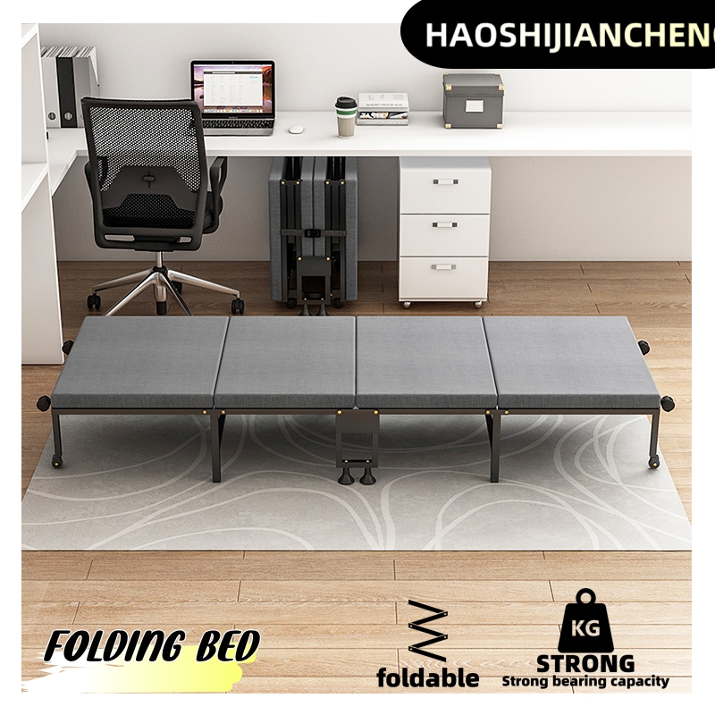 Cama plegable de cuatro pliegu - Office Furniture Used reseña y precio